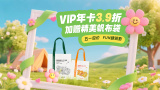 最新欧美精品一区二区三区